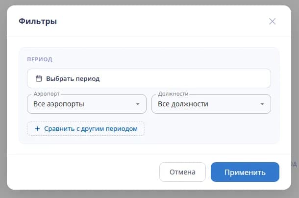 Как посмотреть?